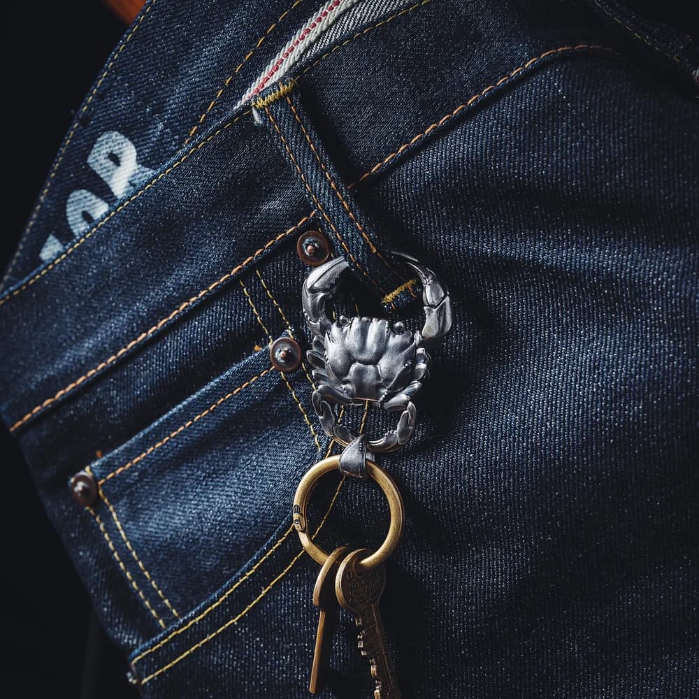 Metal Key Ring